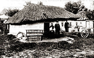 Казачье подворье черноморской станицы (фотография начала XX века)