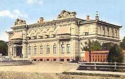 Дворец наказного атамана Кубанского казачьего войска, построенный в 1894 году
